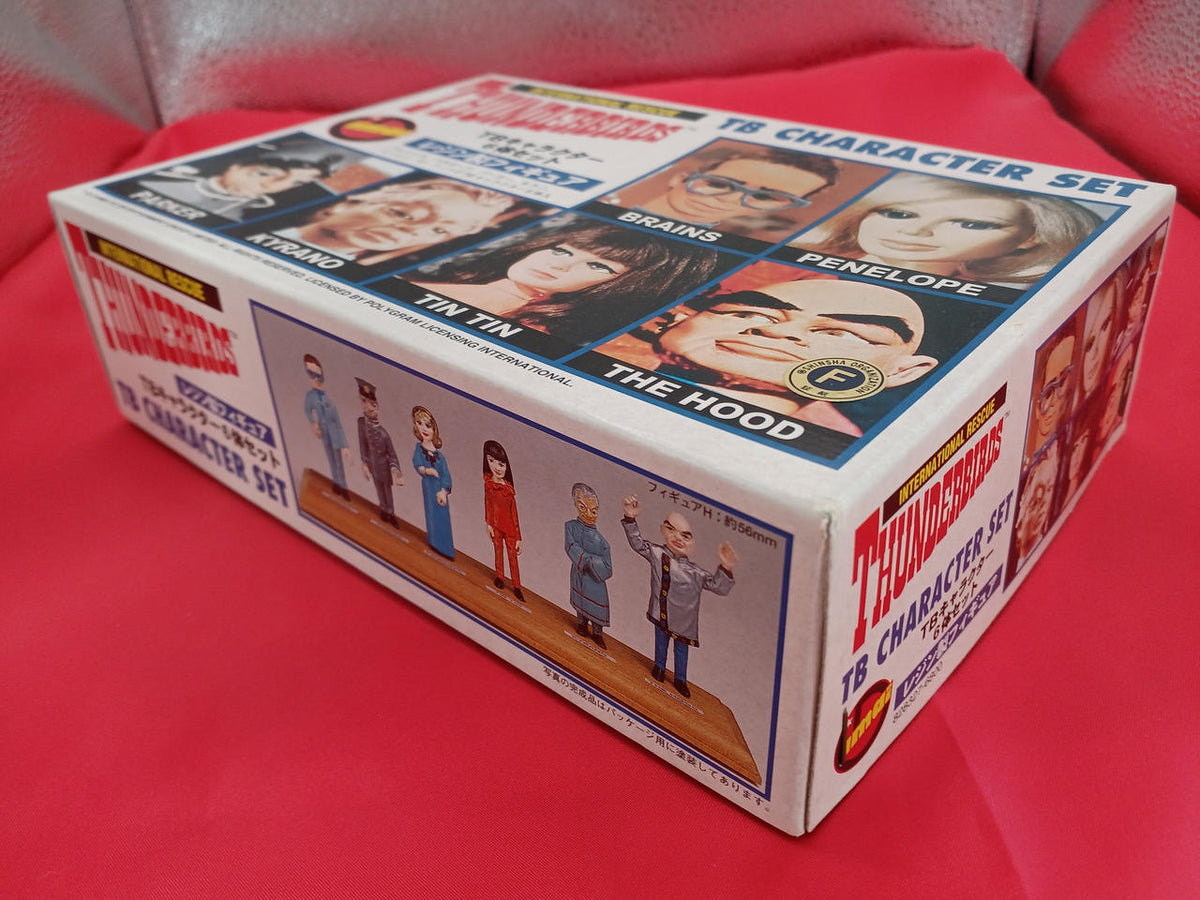 Imai Set of 6 TB Characters 828327 - Banzai Thrifting | BanzaiHobby