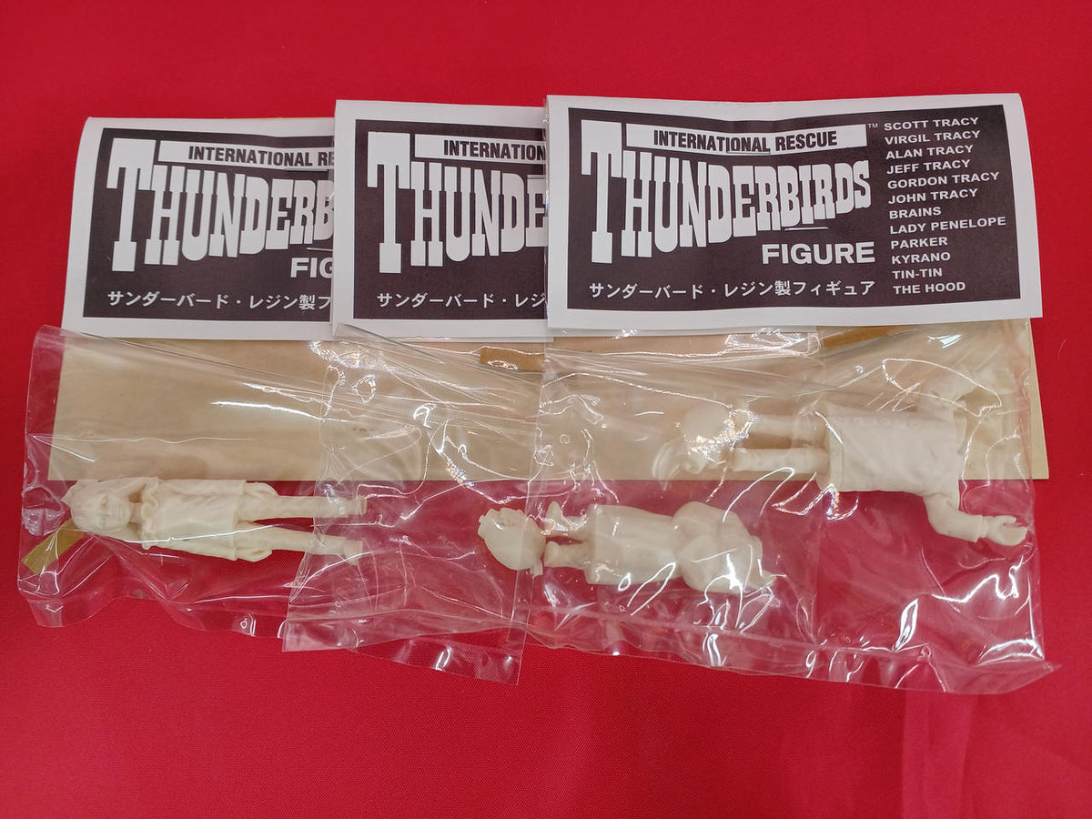 Imai Set of 6 TB Characters 828327 - Banzai Thrifting | BanzaiHobby
