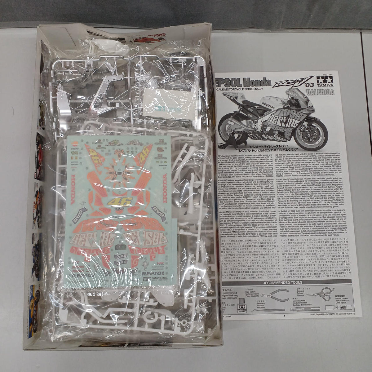 TAMIYA Repsol Honda RC211V '03 Valencia - Banzai Thrifting | BanzaiHobby