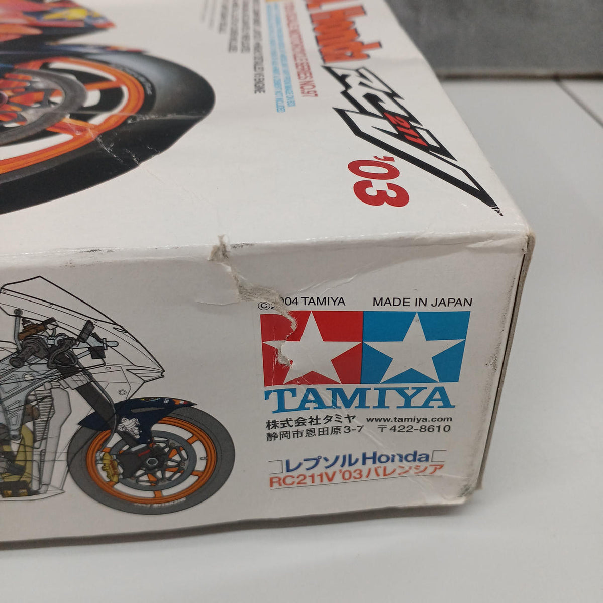 TAMIYA Repsol Honda RC211V '03 Valencia - Banzai Thrifting | BanzaiHobby