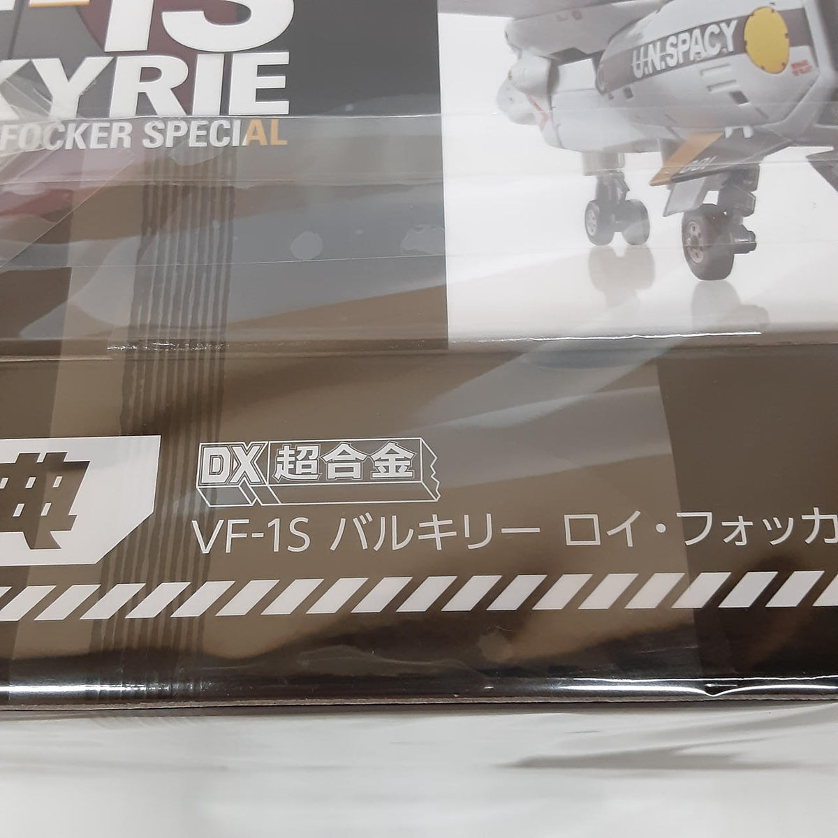 BANDAI DX Chogokin VF-1S Valkyrie Roy Fokker Special