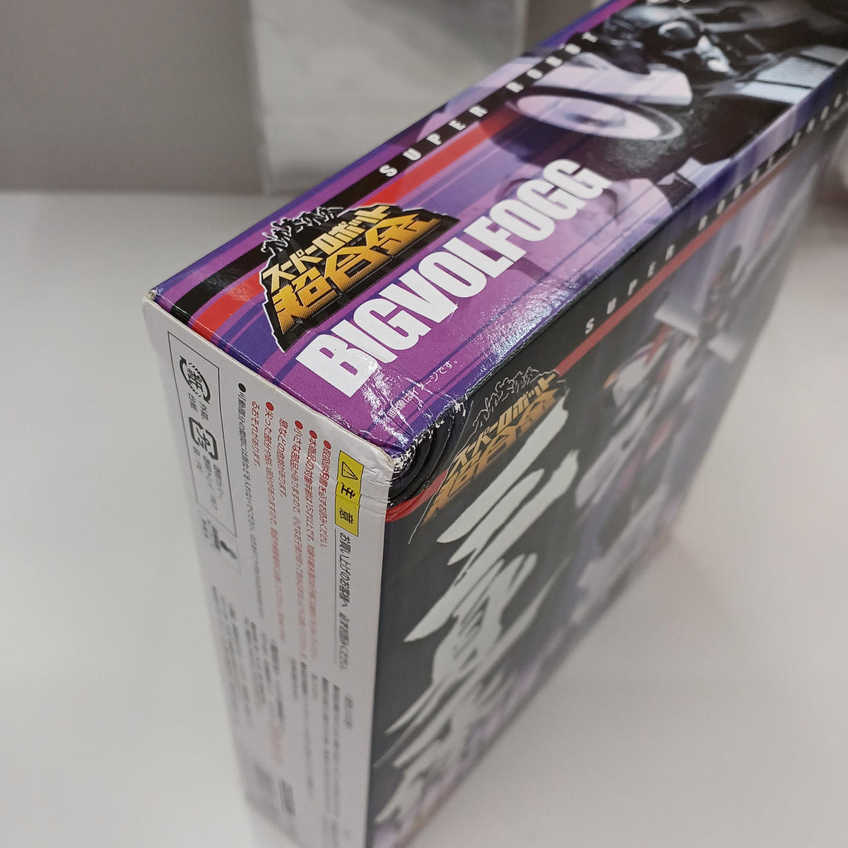 BANDAI Super Robot Chogokin: Trinity