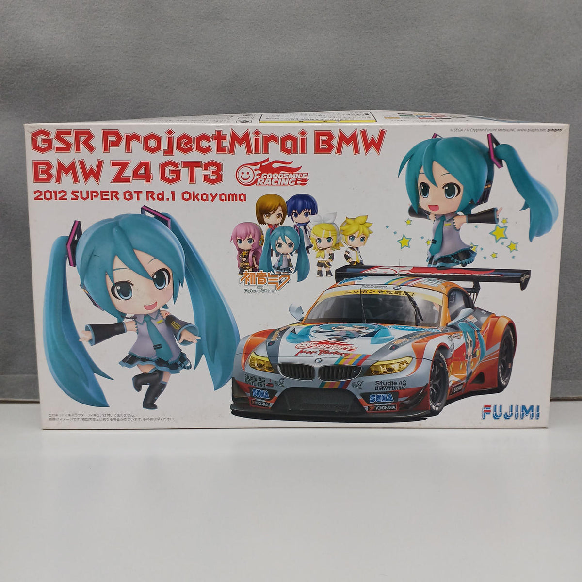 Fujimi Model (FUJIMI) GSR ProjectMirai BMW - Banzai Thrifting | BanzaiHobby