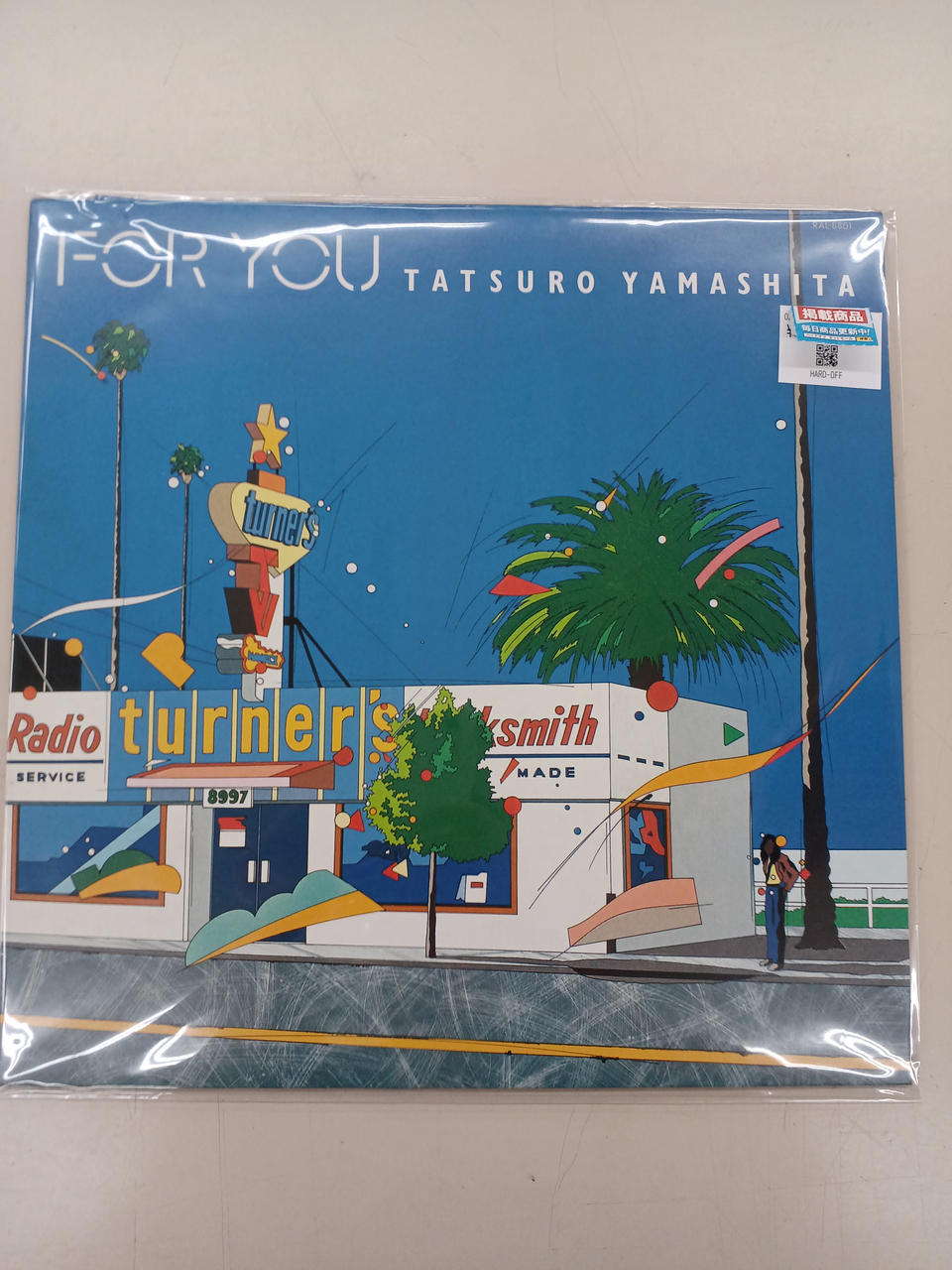 AIR Records LP 'Tatsuro Yamashita FOR YOU' FOR YOU TASURO YAMASHITA