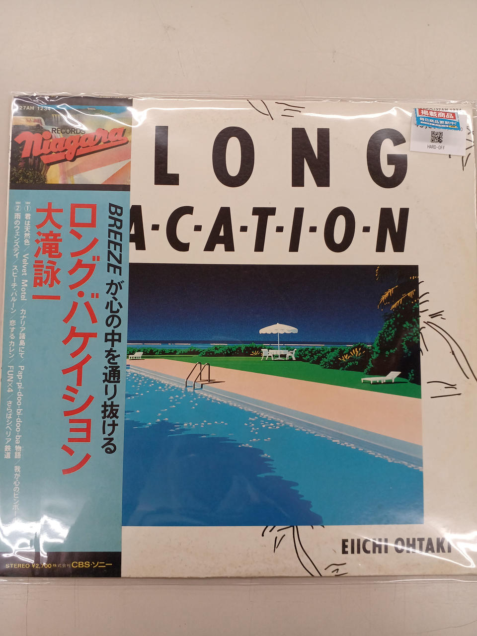 Niagara Records With obi "Eiichi Ohtaki Long Vacation" Eiichi Ohtaki Long Vacation