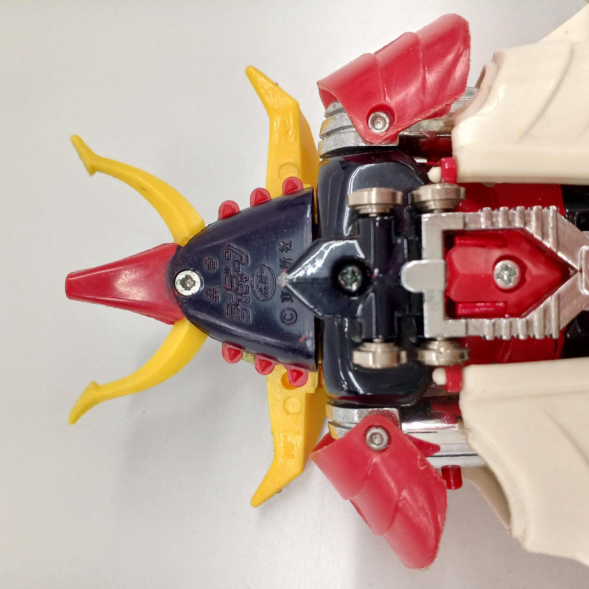 Poppy Chogokin Raideen Hero Raideen