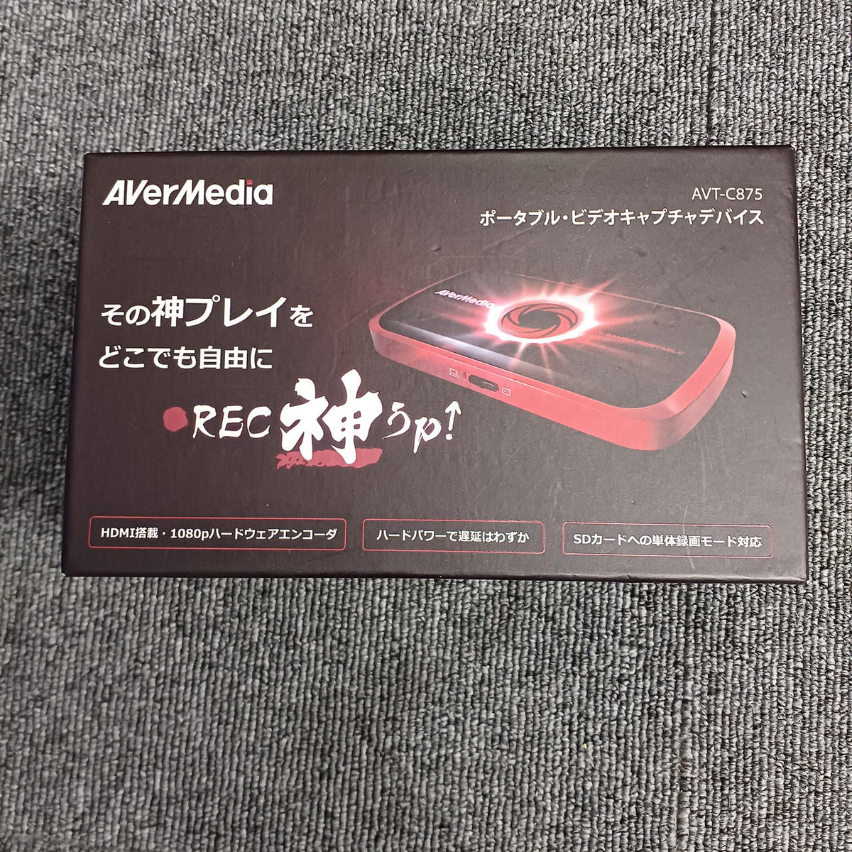 AVerMedia Capture Board AVT-C875