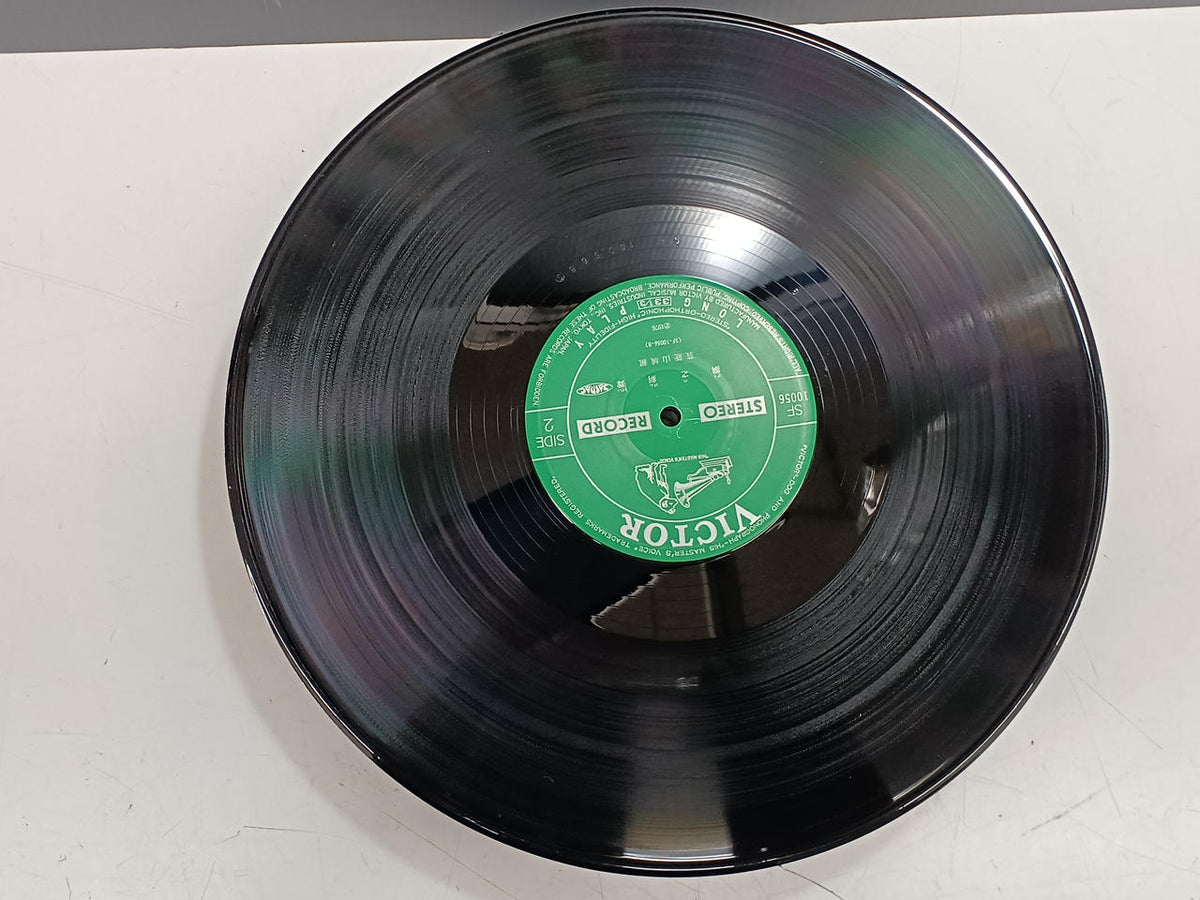 VICTOR Record Geinou Yamashirogumi Osorezan / Bronze Sword Dance
