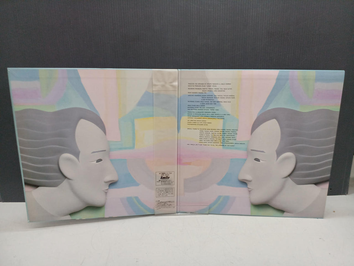 MOON Record: Tatsuro Yamashita / Pocket Music
