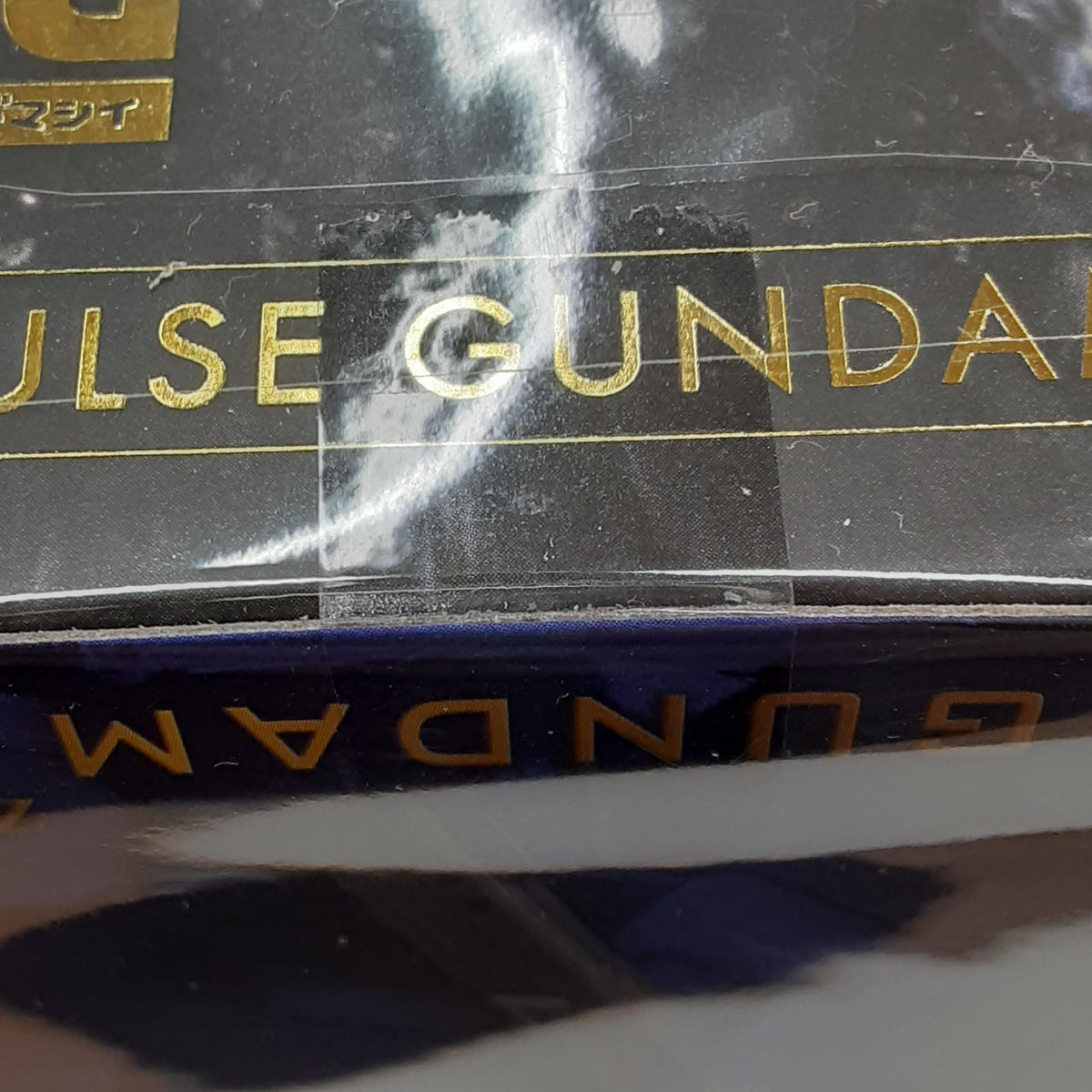 BANDAI Chogokin METALROBOT Spirits Force Impulse Gundam SPECII