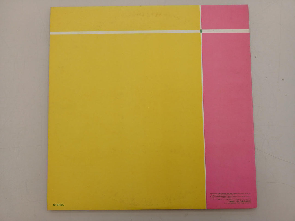 RVC CORPORATION Record: RVL-4701-2