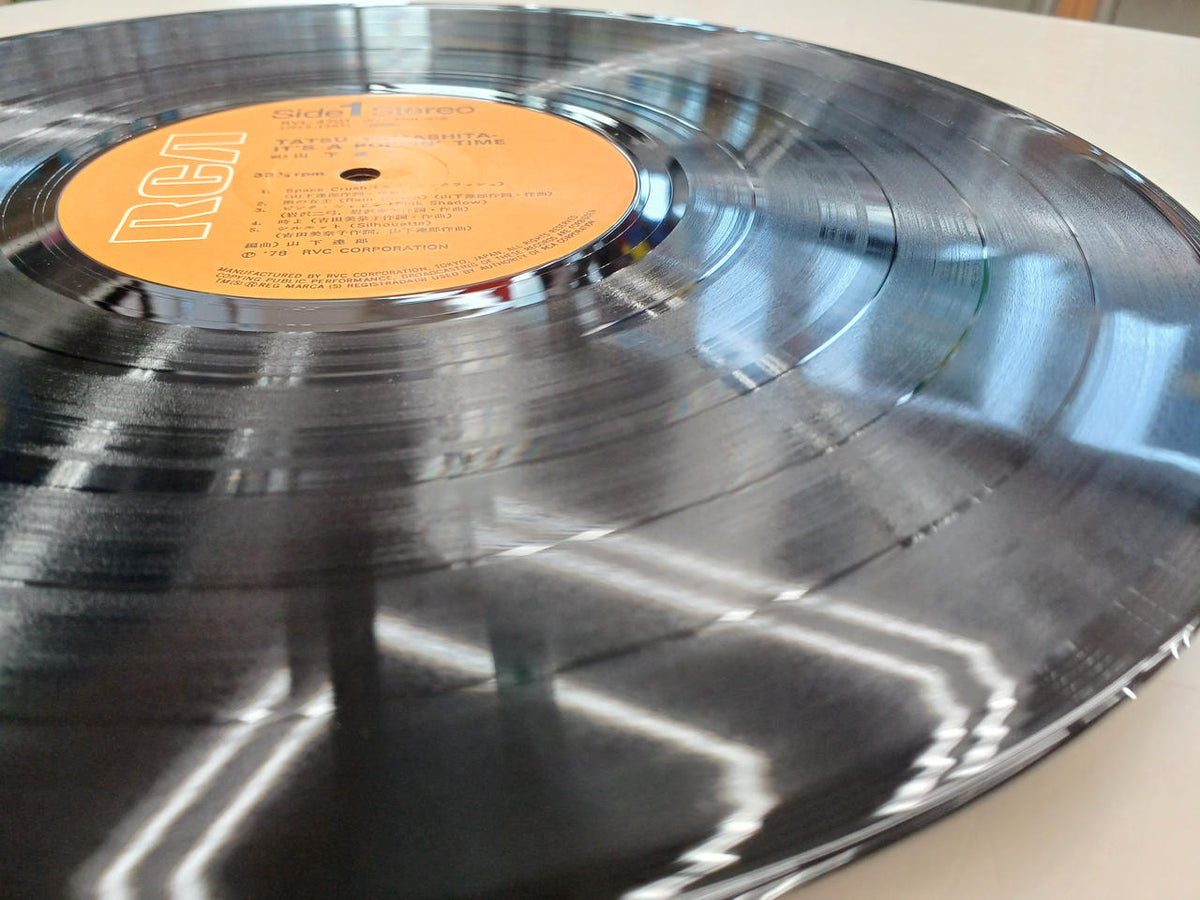 RVC CORPORATION Record: RVL-4701-2