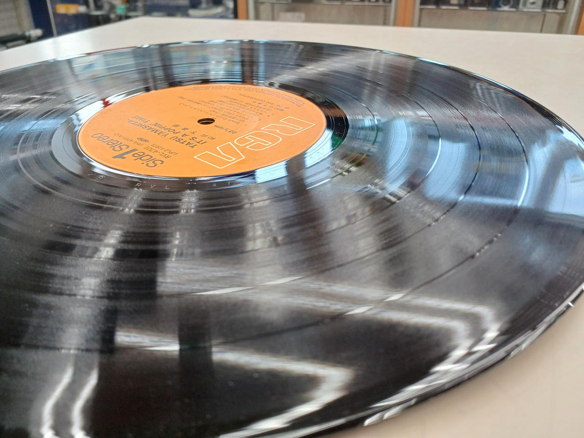 RVC CORPORATION Record: RVL-4701-2