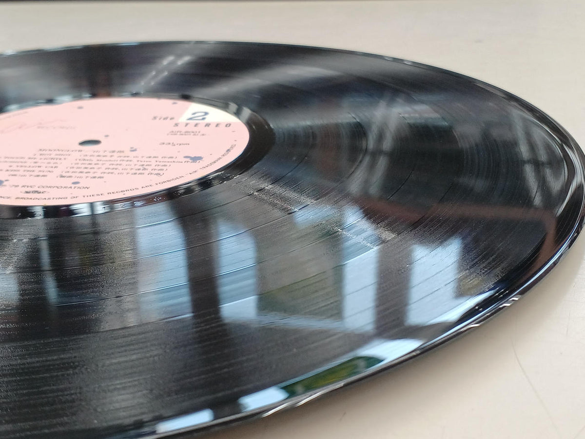 RVC CORPORATION Record: AIR-8001