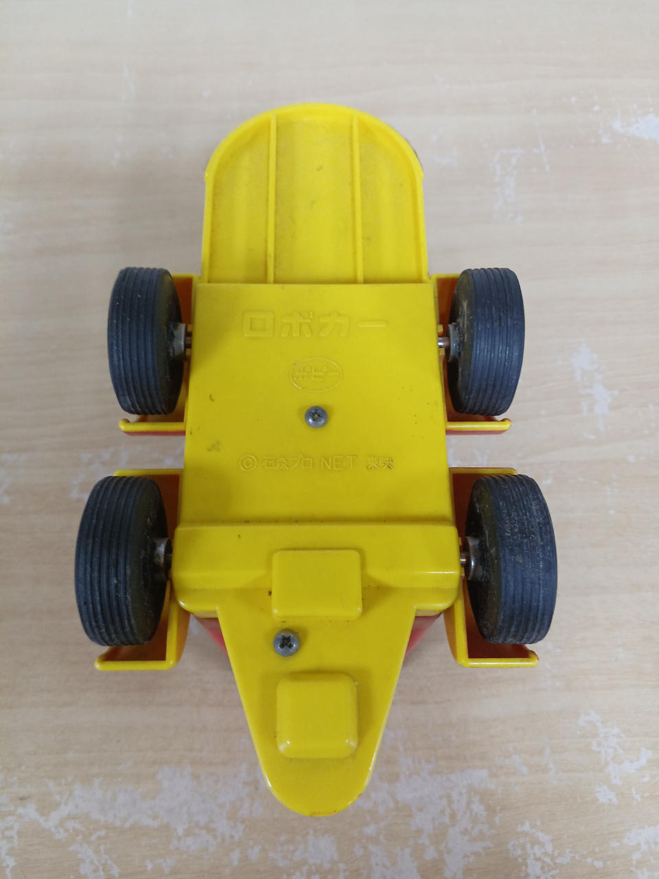 BANDAI Go for it, Robocon, Chogokin Robocar - Banzai Thrifting | BanzaiHobby