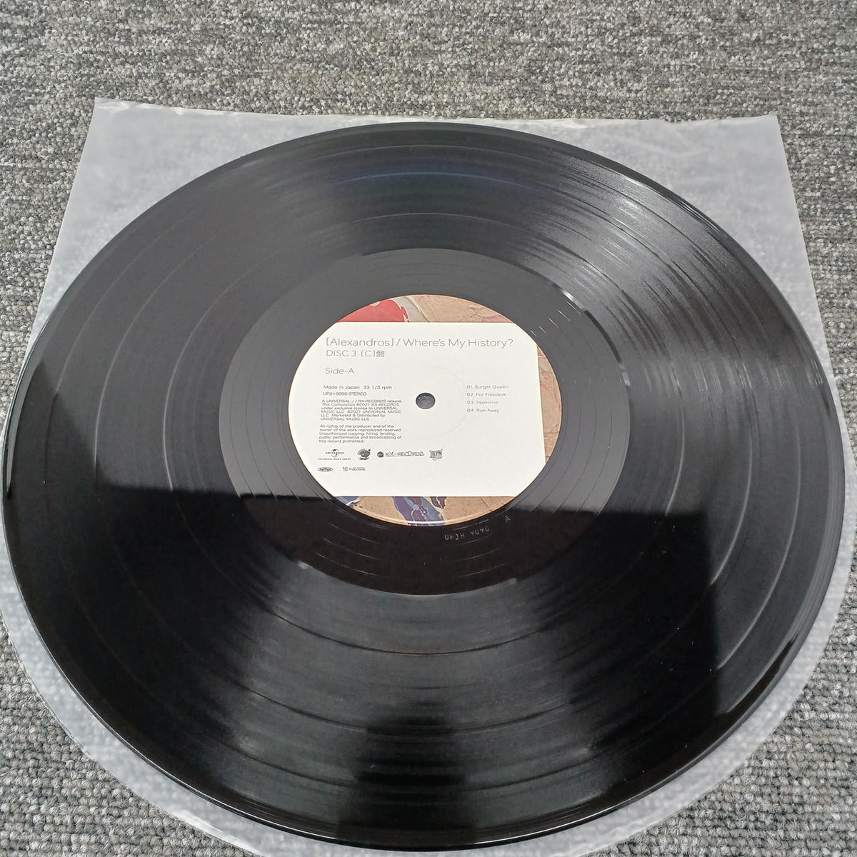 RC RECORDS ALEXANDROS/WHERE'S MY HISTORY? UPJH-9088/91