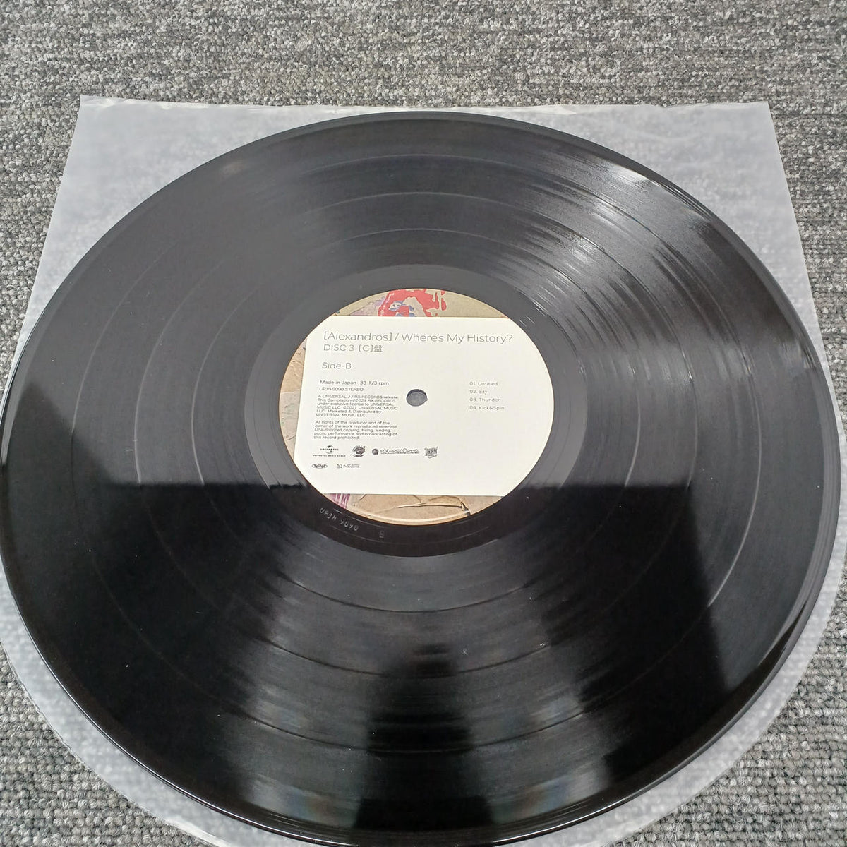 RC RECORDS ALEXANDROS/WHERE'S MY HISTORY? UPJH-9088/91