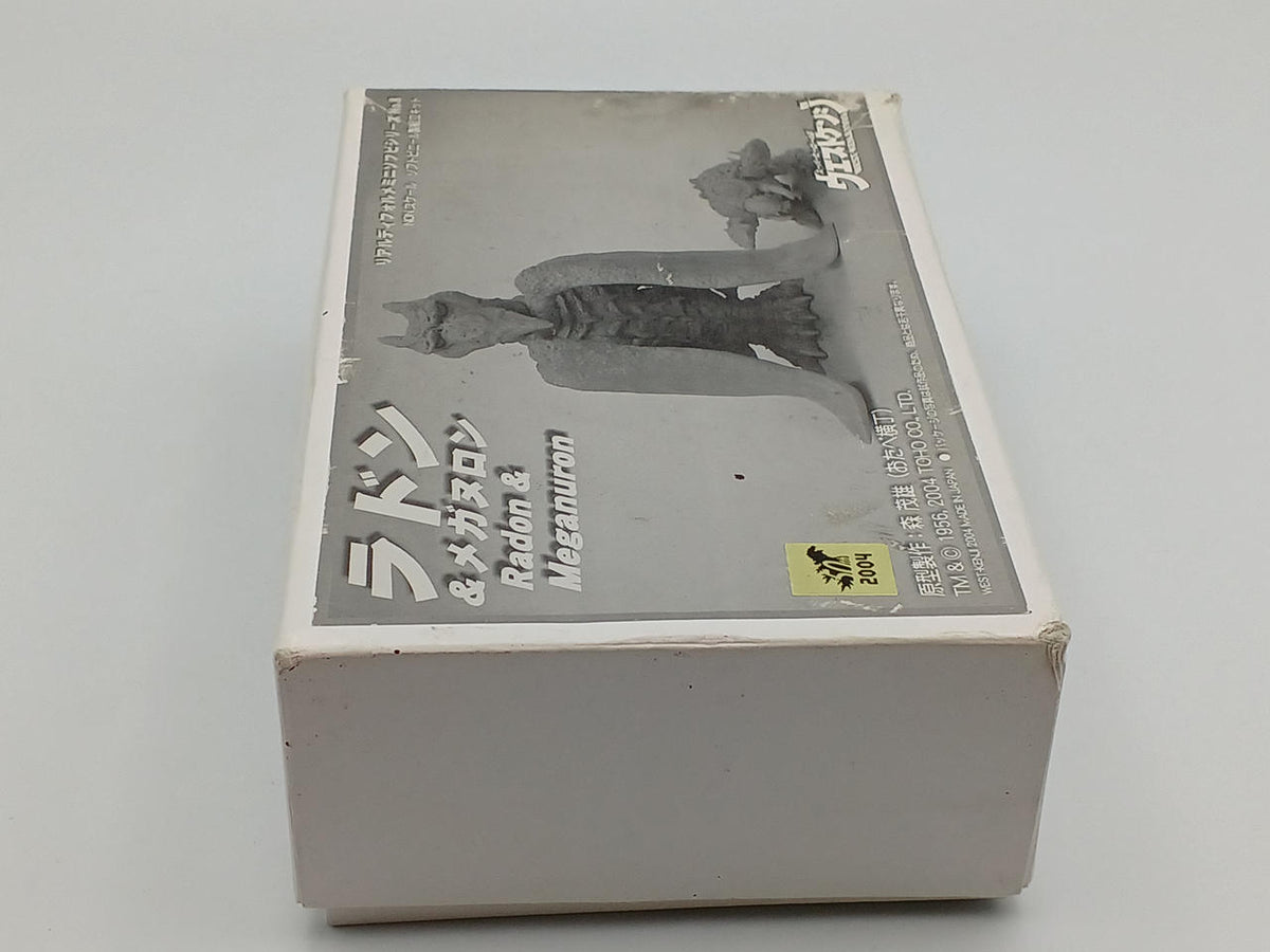 West Kenji Real Deformed Mini Soft Vinyl Series Rodon & Meganulon Soft Vinyl Assembly Kit - Banzai Thrifting | BanzaiHobby