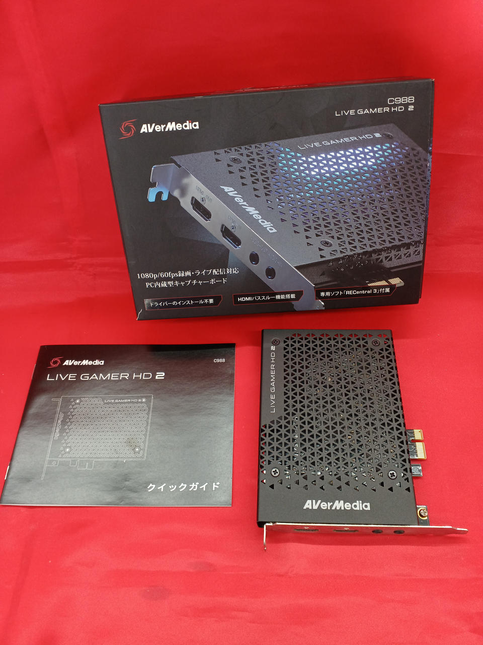 AVER MEDIA Capture Board C988