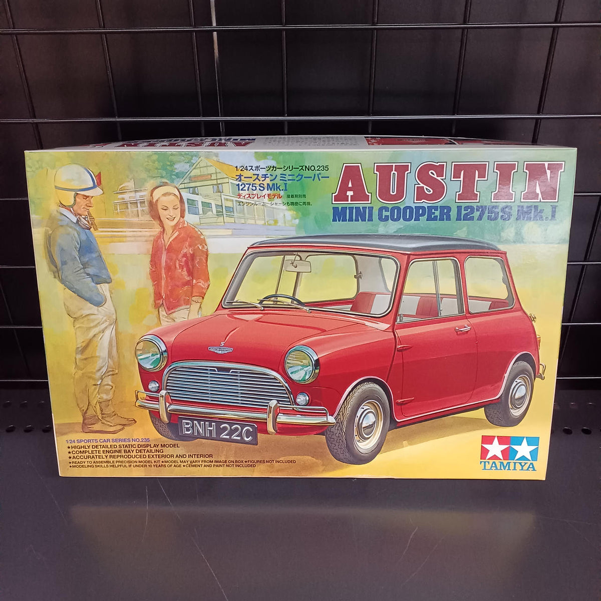 TAMIYA Austin Mini Cooper 1275 MK.I - Banzai Thrifting | BanzaiHobby