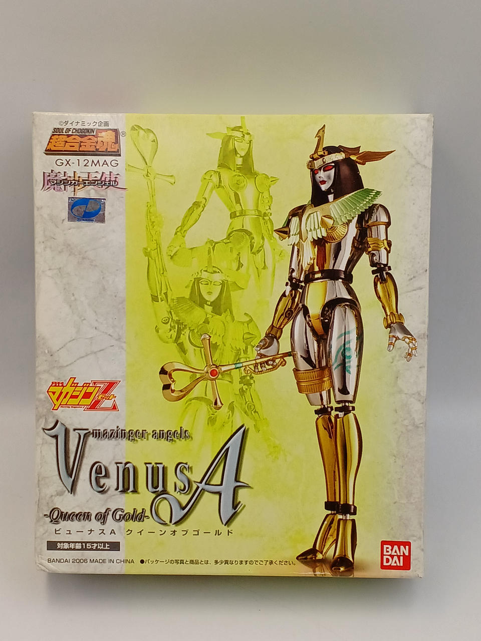 BANDAI Chogokin Soul Mazinger Angel Viewnas A Queen of Gold