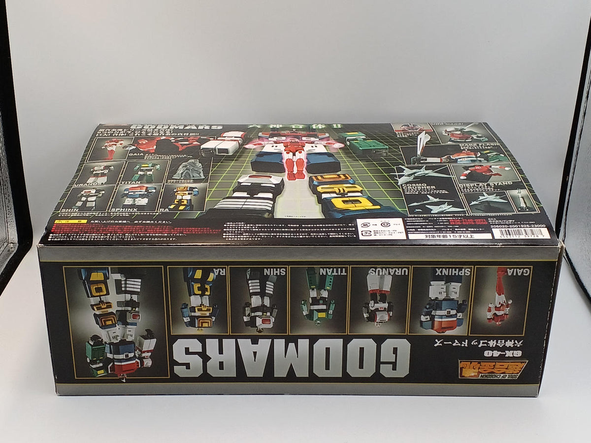 BANDAI Chogokin Soul: Six Gods Combination God Mars