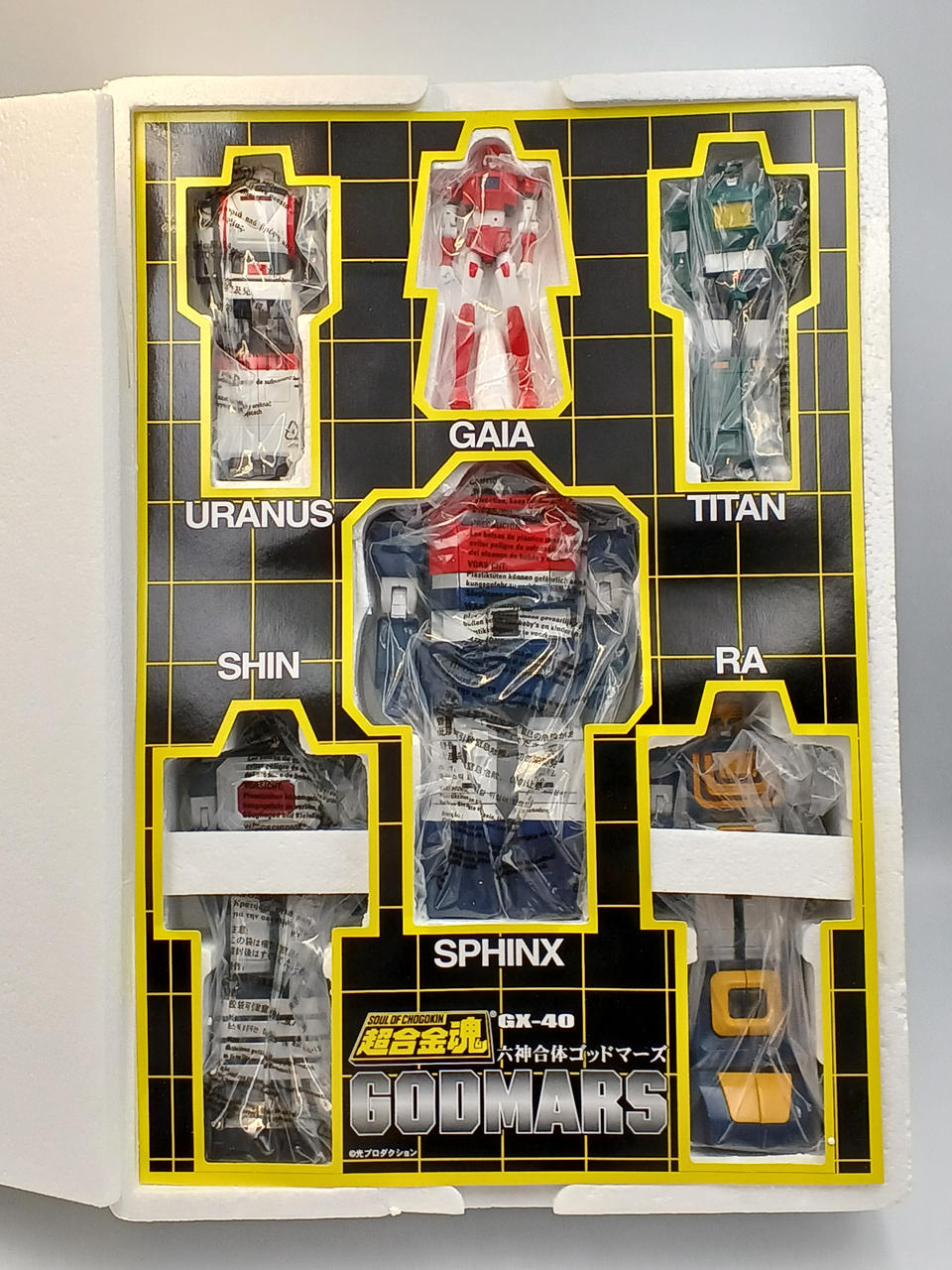 BANDAI Chogokin Soul: Six Gods Combination God Mars