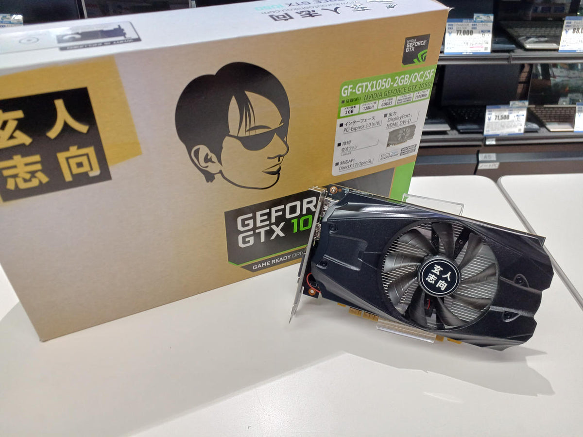 Xianren Zhizhi Graphics Board: GEFORCE GTX1050-2GB/OC/SF
