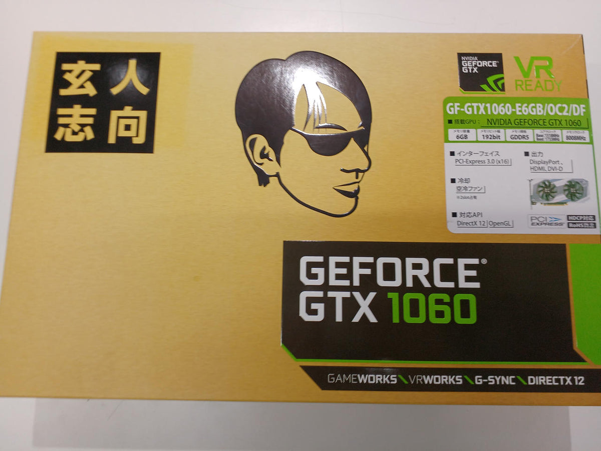 Xianren Zhizhi Graphics Card: GF-GTX1060-E6GB