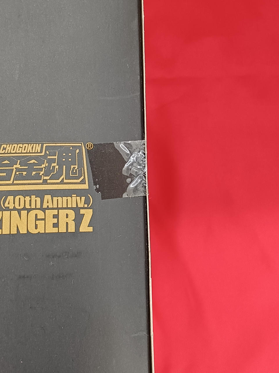 BANDAI Chogokin Soul Mazinger Z 40TH Chogokin