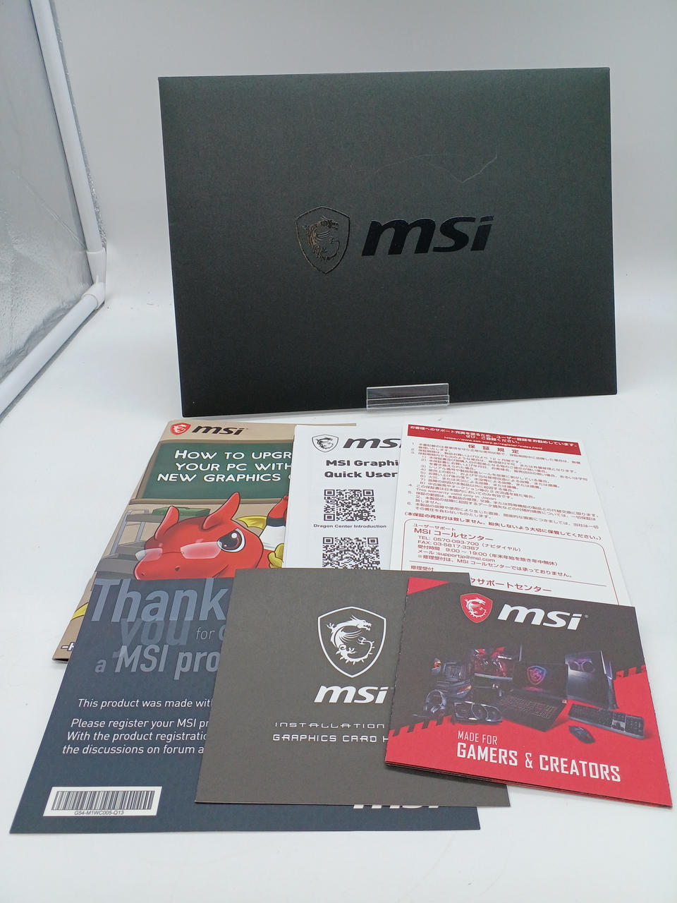 MSI Graphics Board: GEFORCE RTX3080 TI SUPRIM X 12