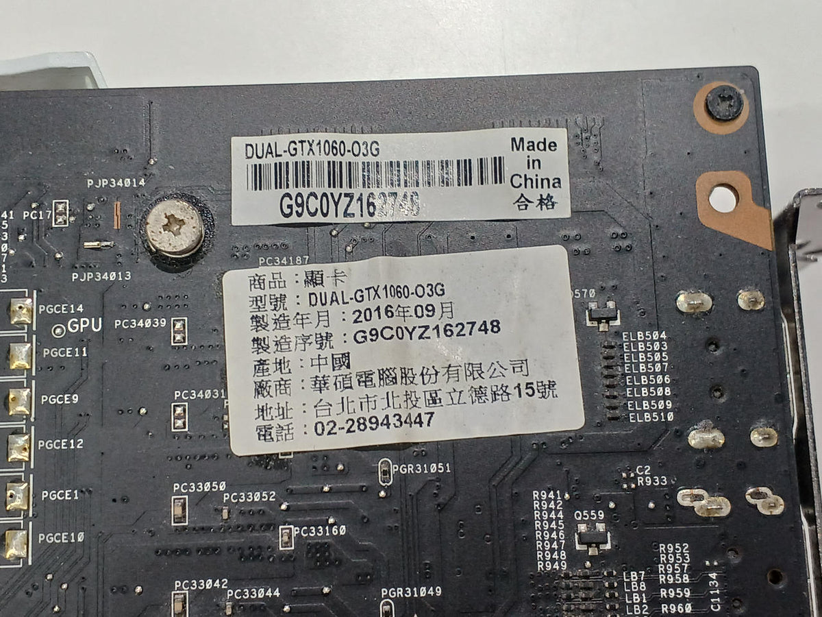 ASUS GTX1060 3GB DUAL GTX1060-O3G