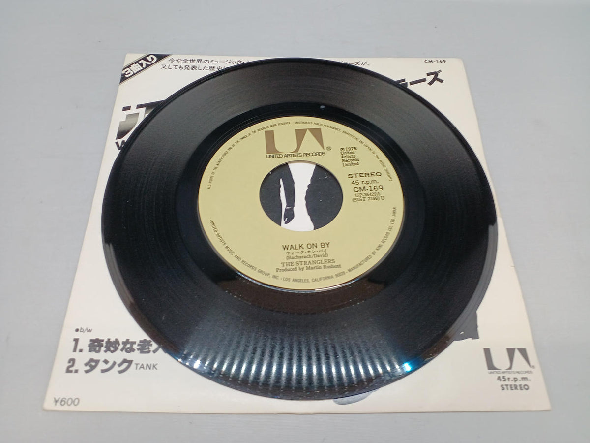 UNITED ARRISTS RECORDS Stranglers/Walk On By CM-169