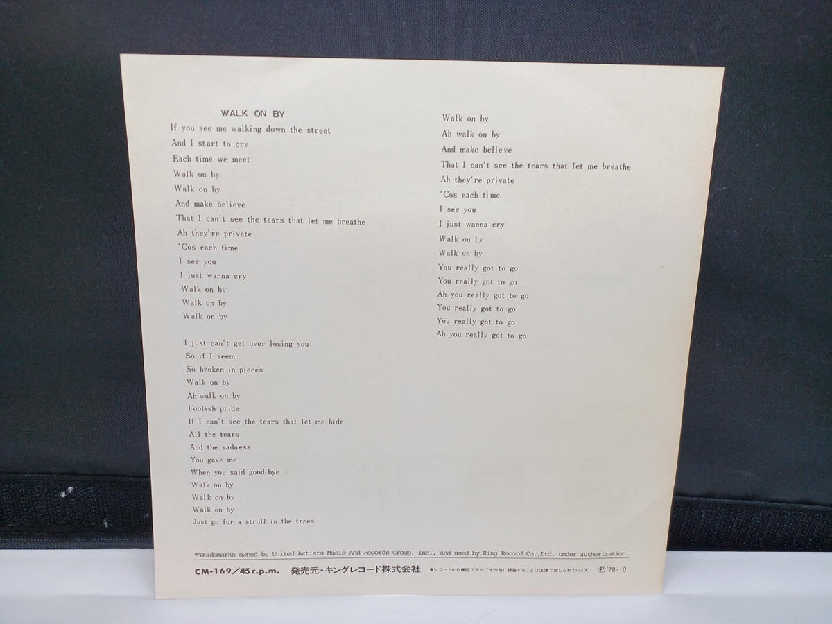 UNITED ARRISTS RECORDS Stranglers/Walk On By CM-169