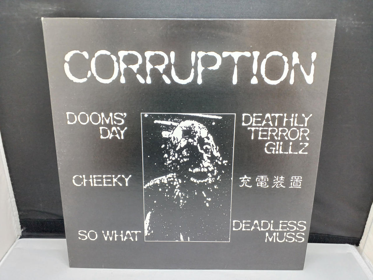 FOR THE DEAF RECORDS VARIOUS / CORRUPTION A-23889