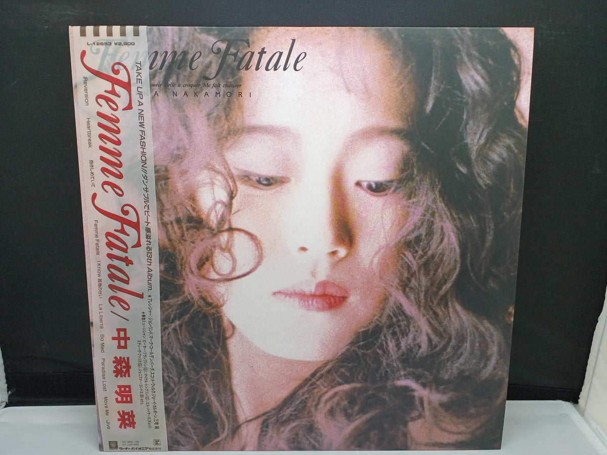 WARNER PIONEER Akina Nakamori / FEMME FATALE L-12653