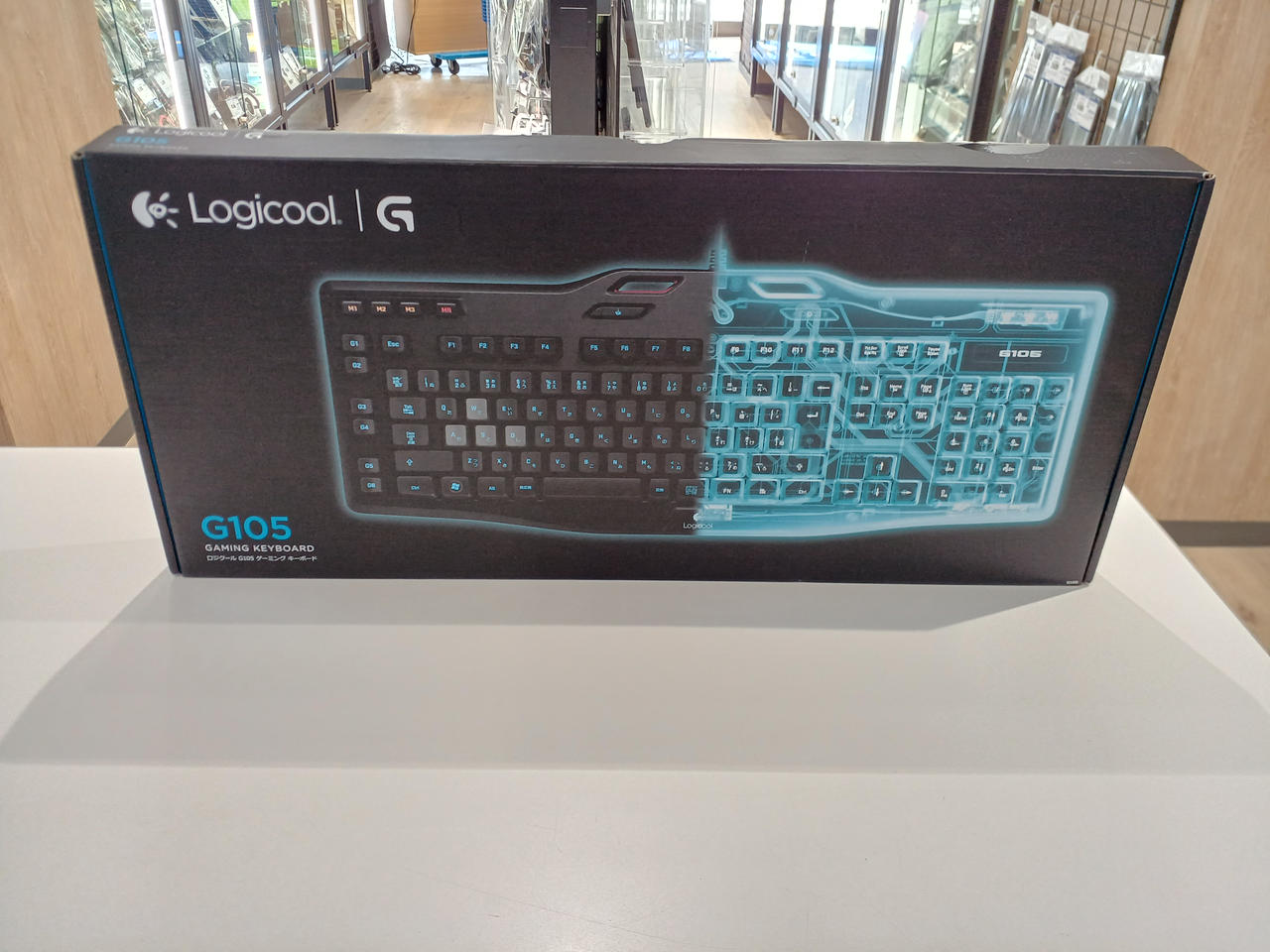 Image