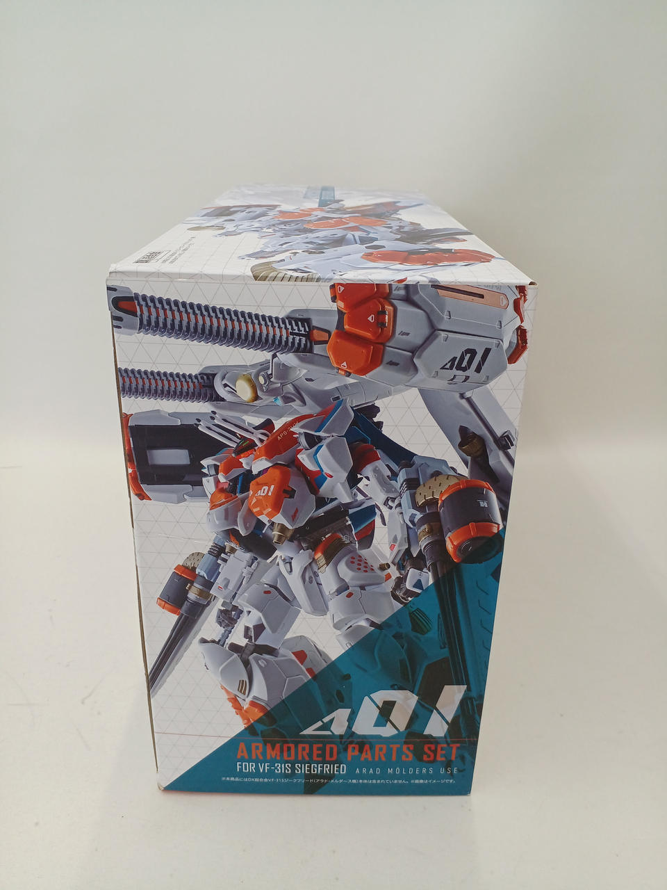 BANDAI DV Chogokin Siegfried Armored Parts Set