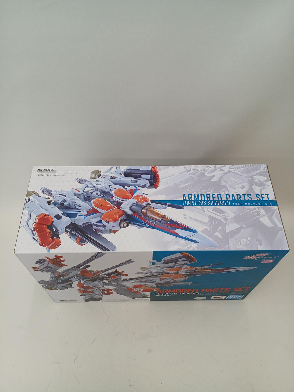 BANDAI DV Chogokin Siegfried Armored Parts Set