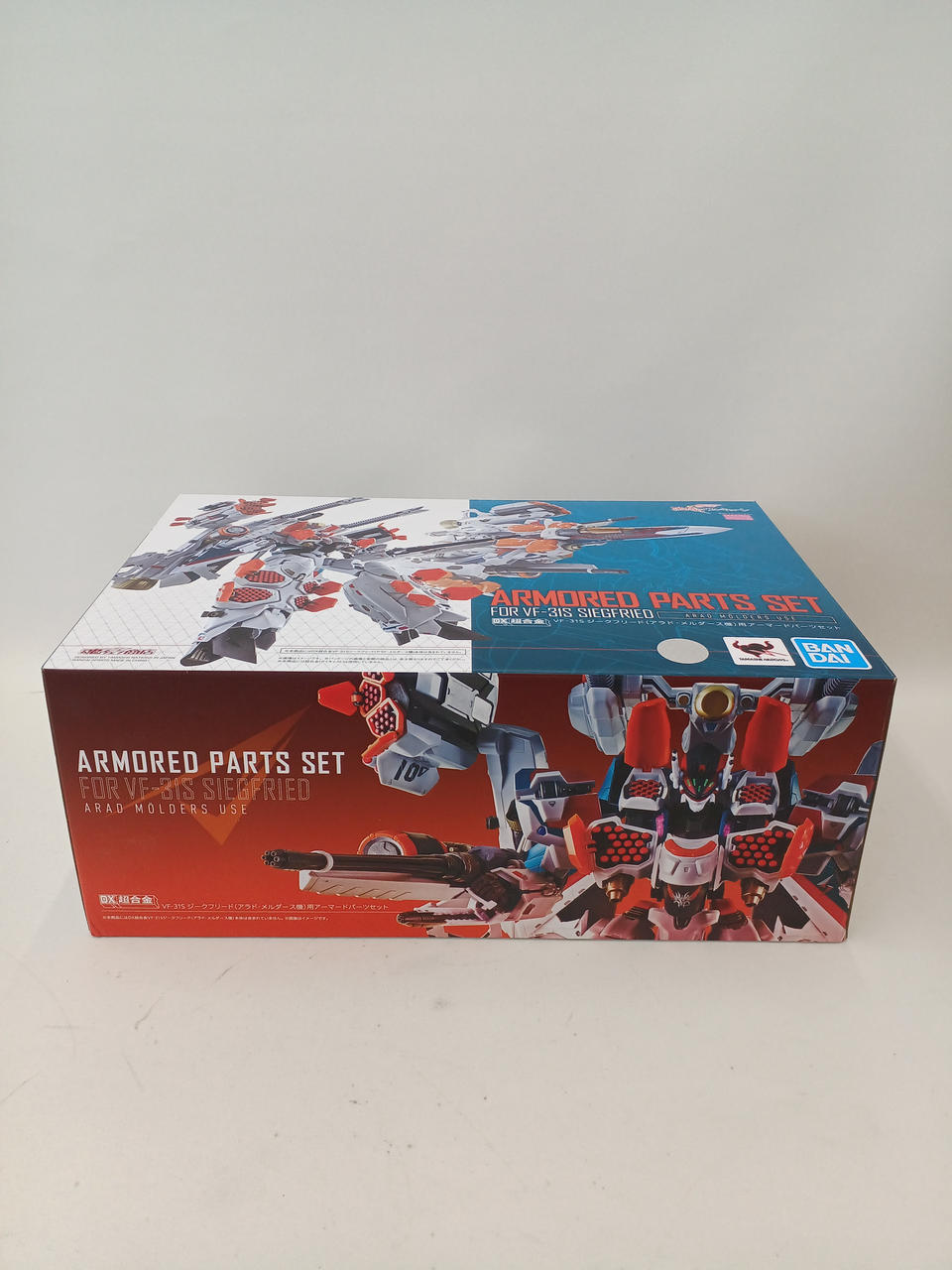 BANDAI DV Chogokin Siegfried Armored Parts Set