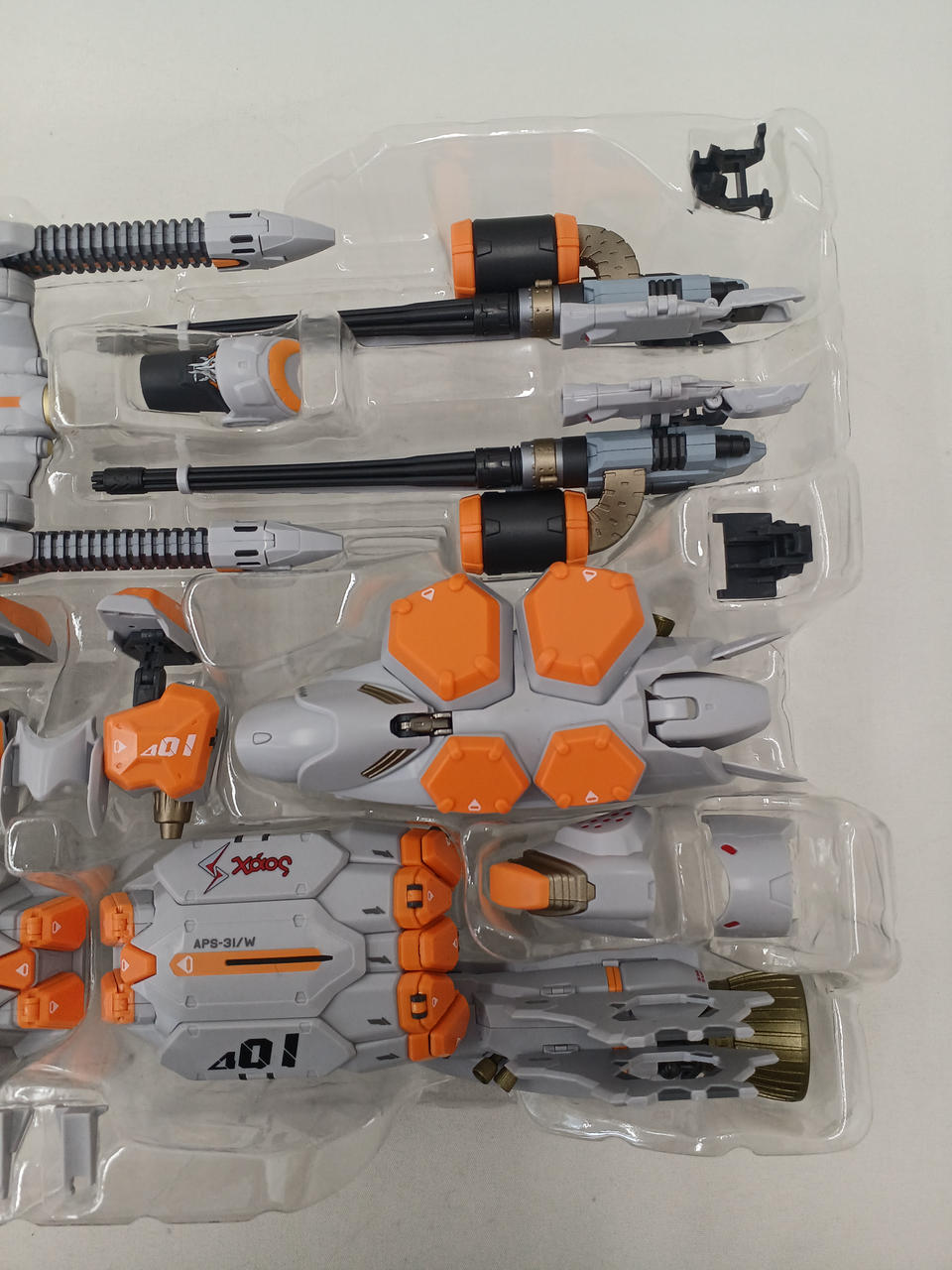 BANDAI DV Chogokin Siegfried Armored Parts Set