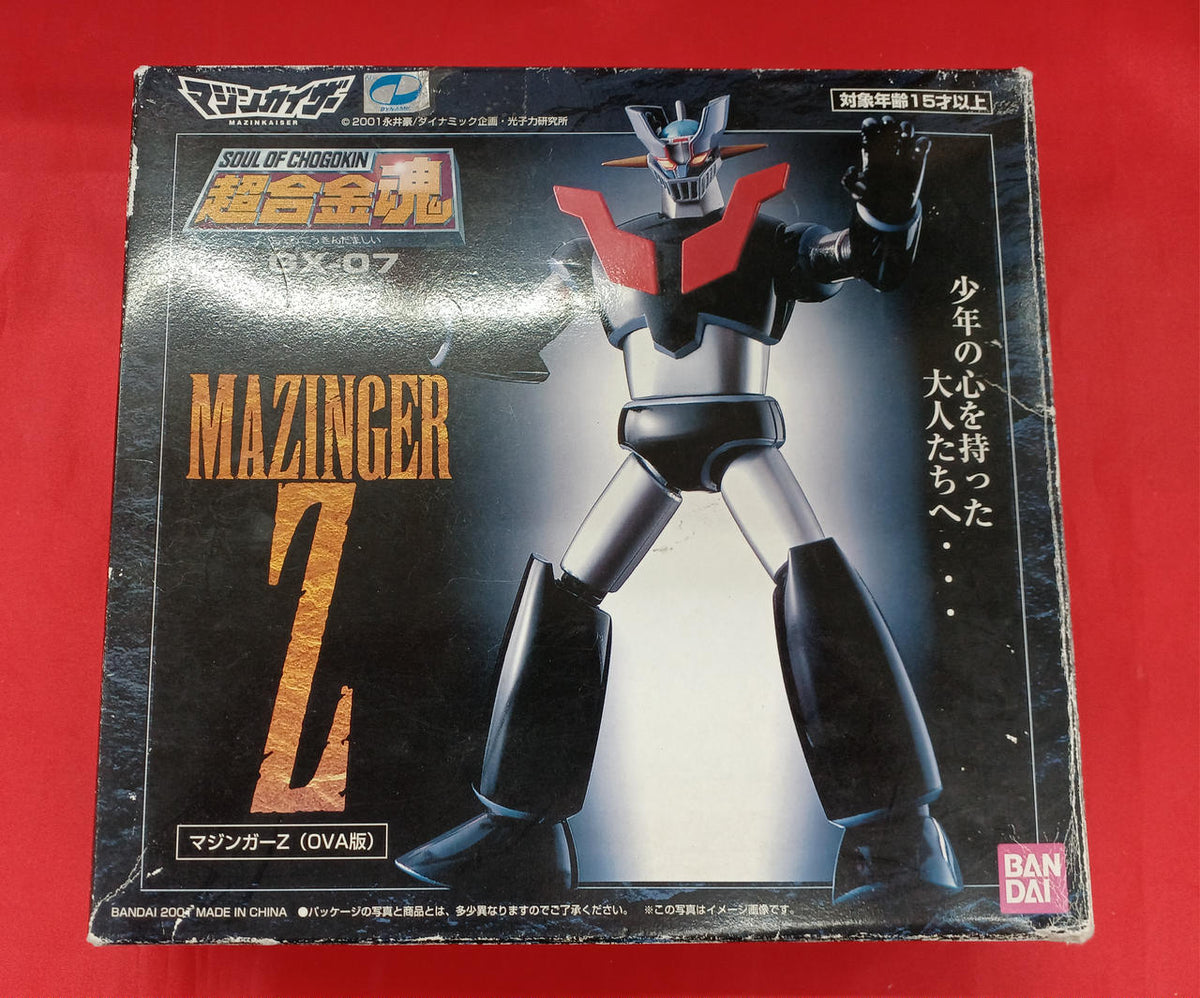 Super Alloy Soul Chogokin Mazinger Z Chogokin