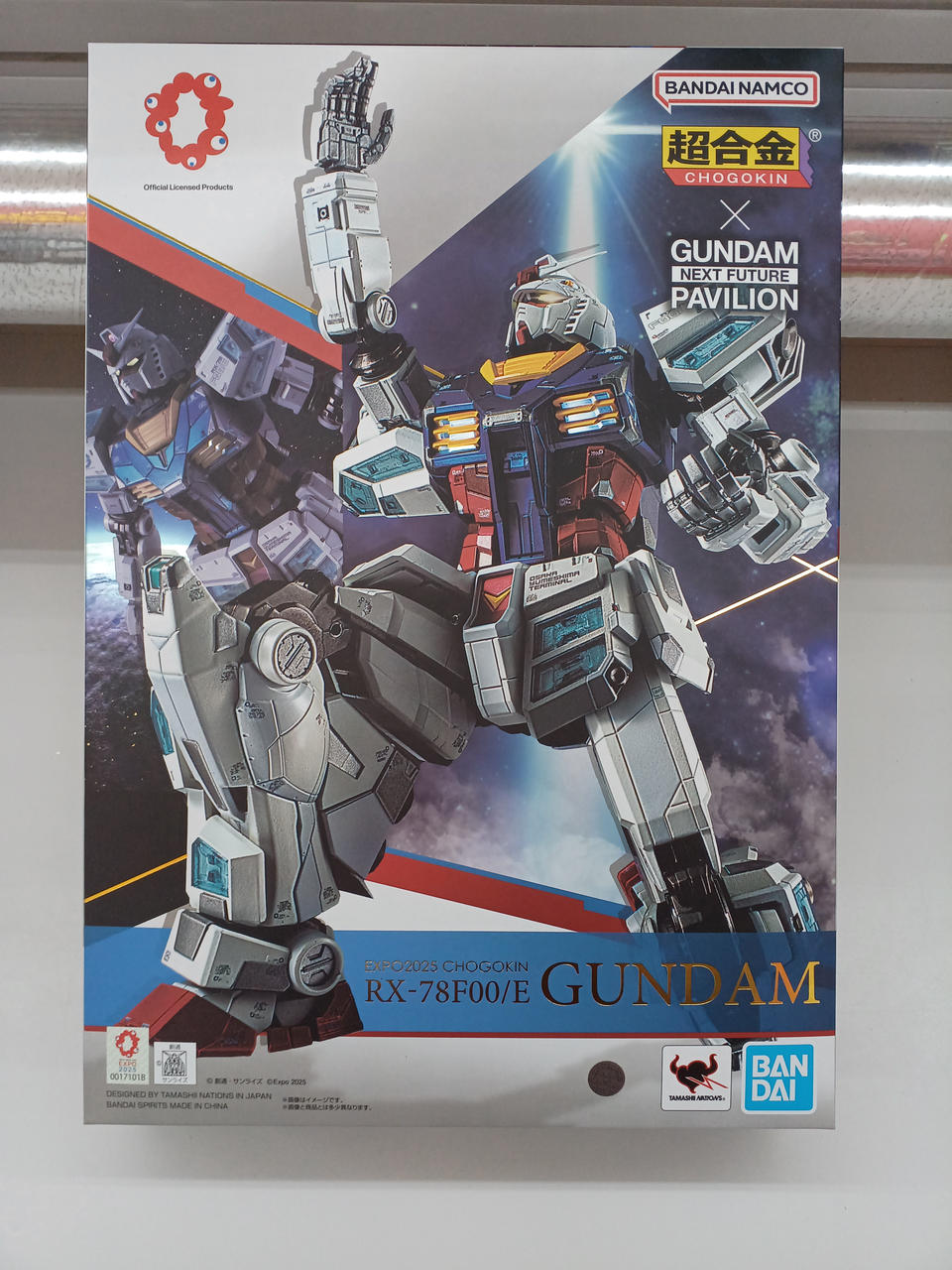 BANDAI Chogokin EXPO2025 CHOGOKIN RX-78-F00/E