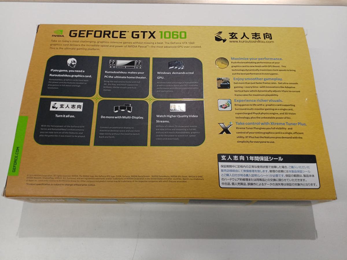 Xianren Zhizhi Graphics Card: GTX 1060 OC