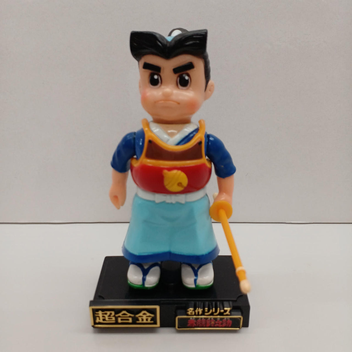 Poppy Chogokin Akado Suzunosuke Masterpiece Series