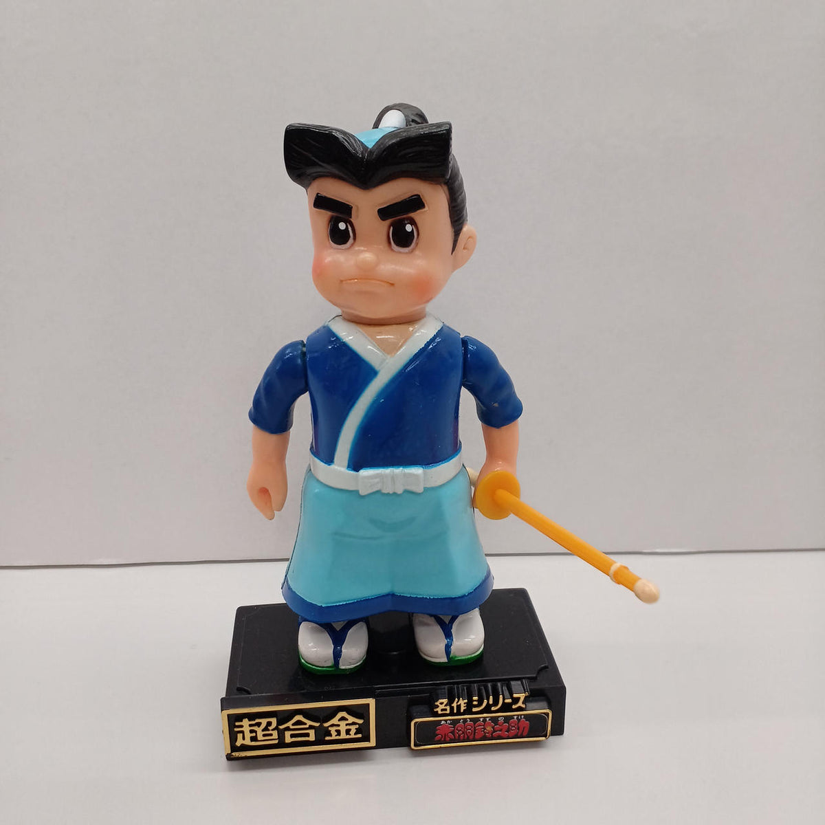 Poppy Chogokin Akado Suzunosuke Masterpiece Series