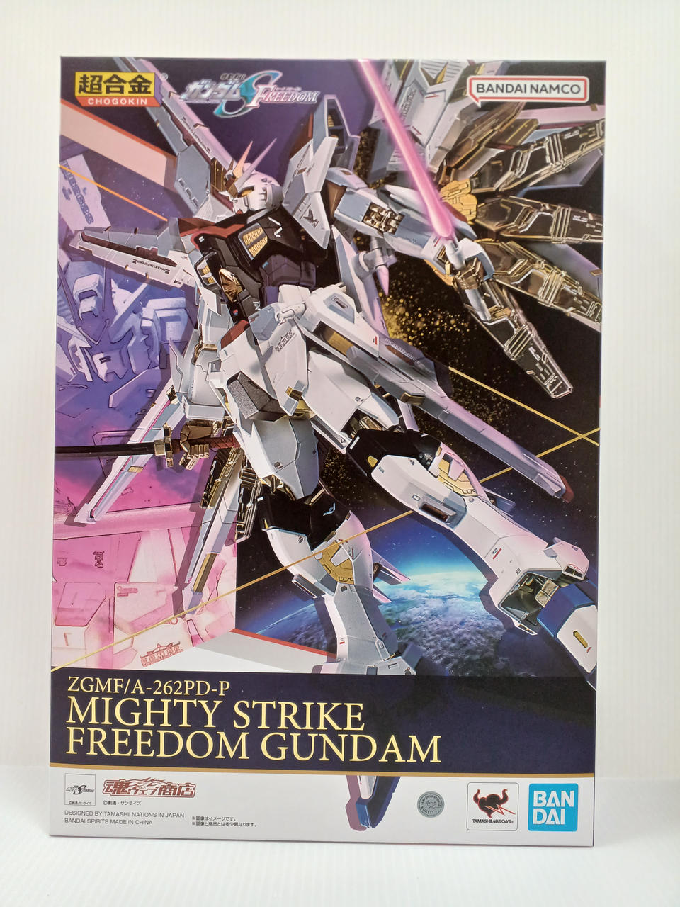 BANDAI Chogokin Mighty Strike Freedom Gundam