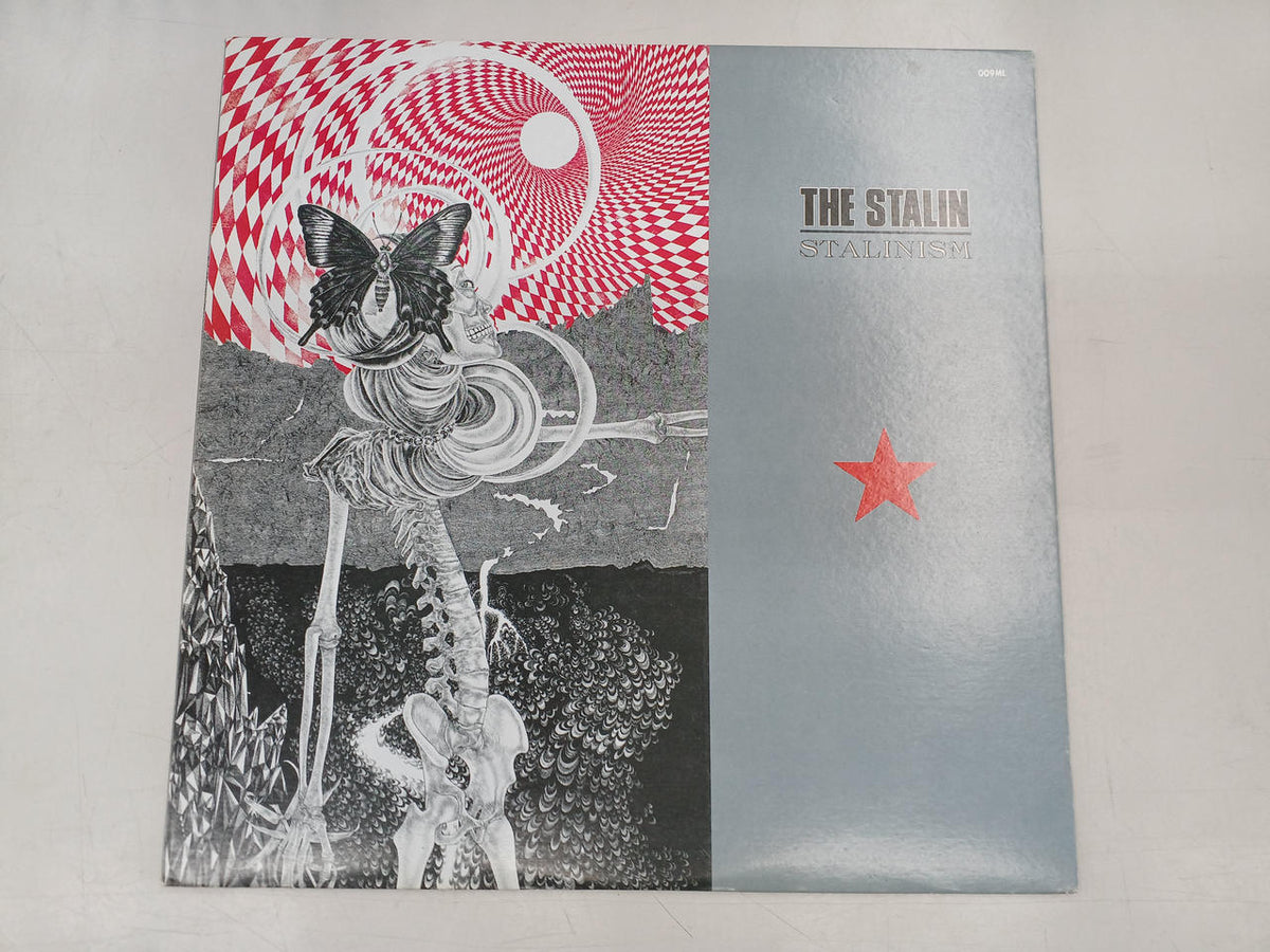 MUSIC VISIONS LP Record THE STALIN/STALINISM