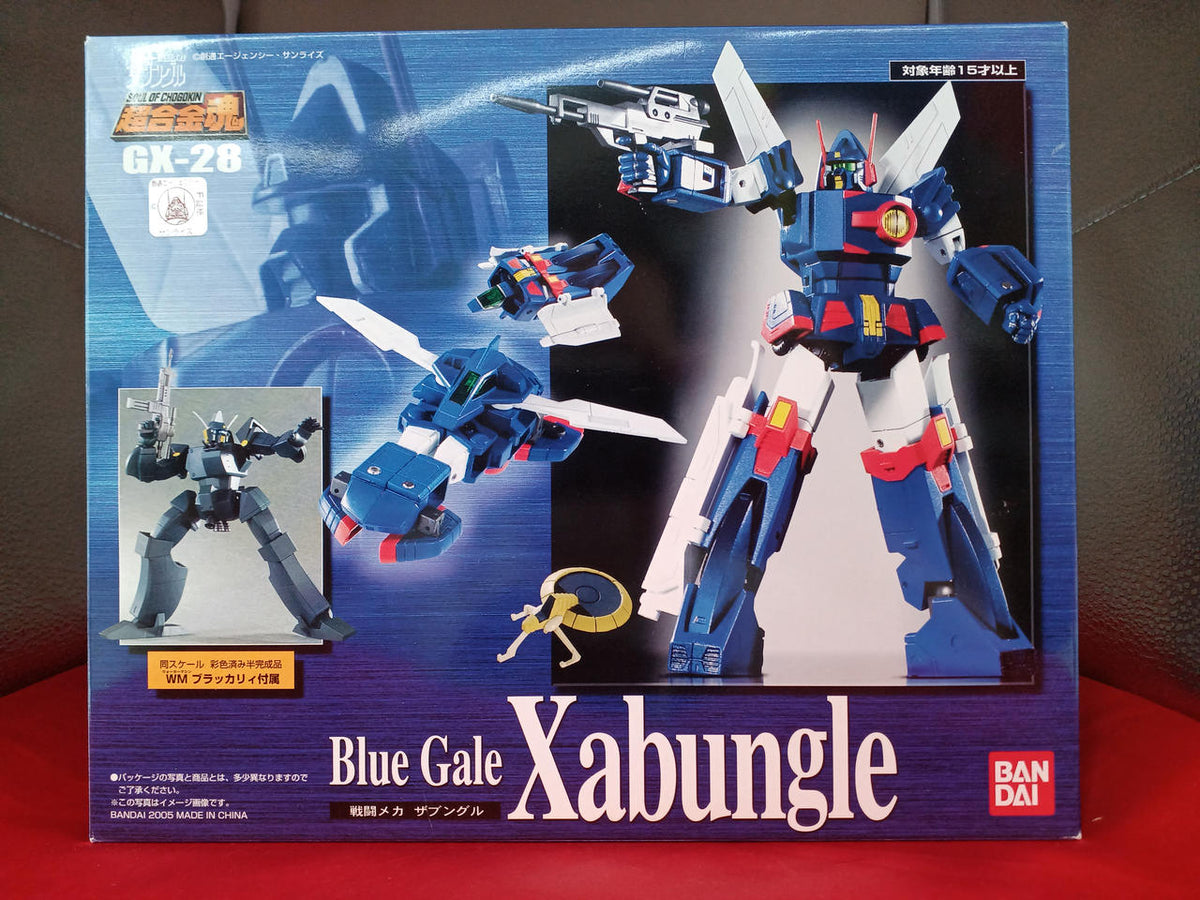 BANDAI Chogokin Soul Combat Mecha Xabungle GX-28