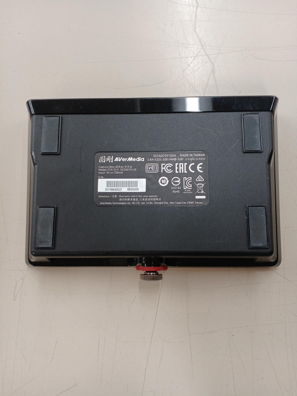 AVERMEDIA Capture Device GC550 PLUS
